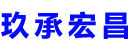 广水